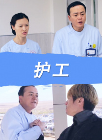 国产成人精品一区二区免费